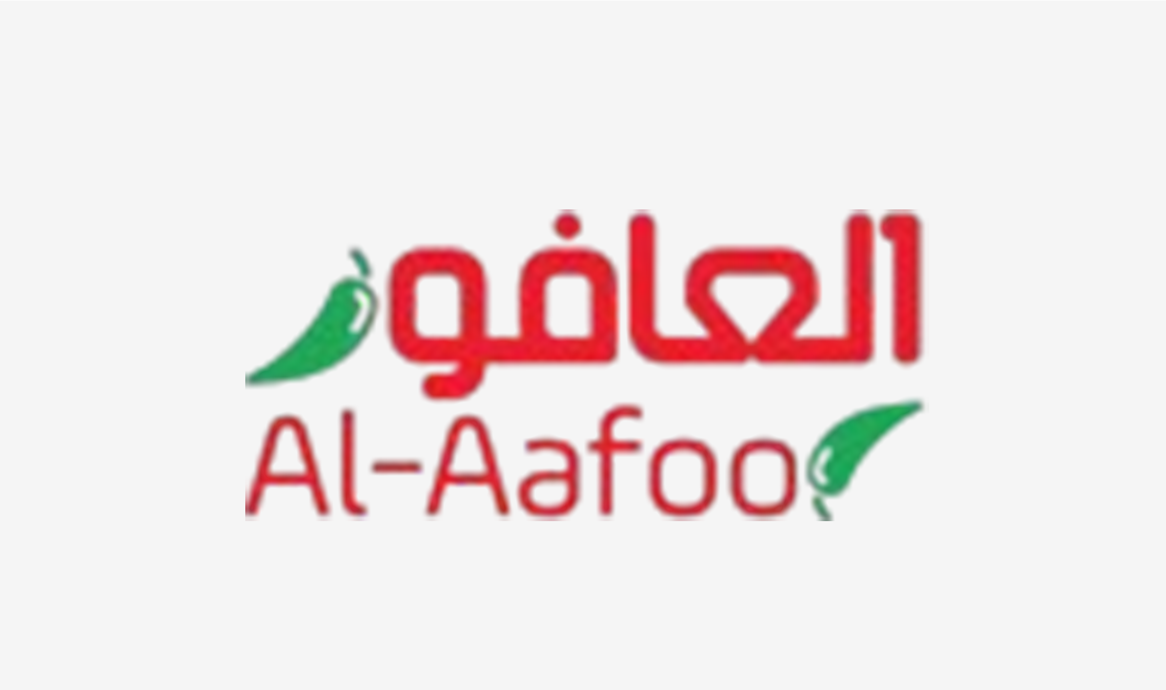 Al Aafoor